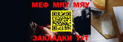синтетический гашиш Донской
