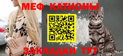 первитин Донецк