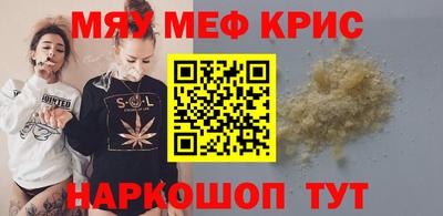 гидропоника Дубна