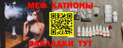 первитин Донецк