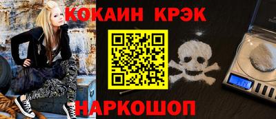 гидропоника Дубна