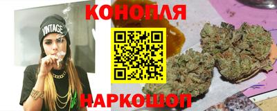 первитин Донецк