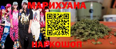 гидропоника Дубна
