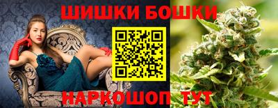 первитин Донецк