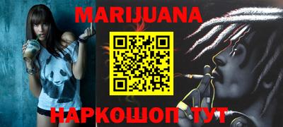 гидропоника Дубна