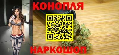 синтетический гашиш Донской