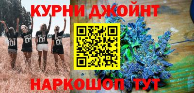 первитин Донецк