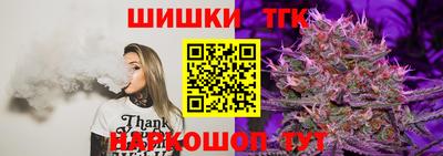 синтетический гашиш Донской