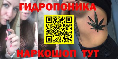 первитин Донецк