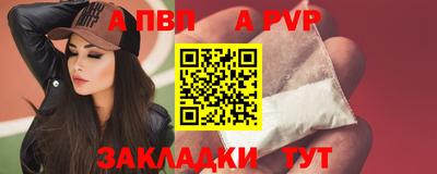 гидропоника Дубна