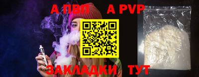 гидропоника Дубна
