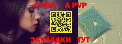 гидропоника Дубна