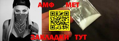 гидропоника Дубна