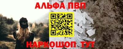 гидропоника Дубна