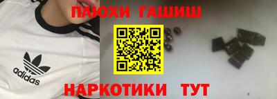 гидропоника Дубна
