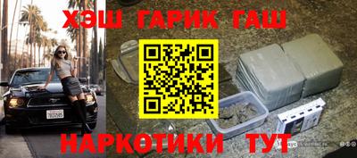 первитин Донецк
