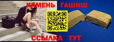 гидропоника Дубна