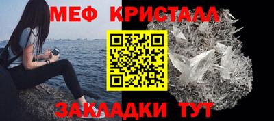синтетический гашиш Донской