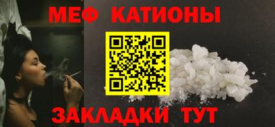 первитин Донецк